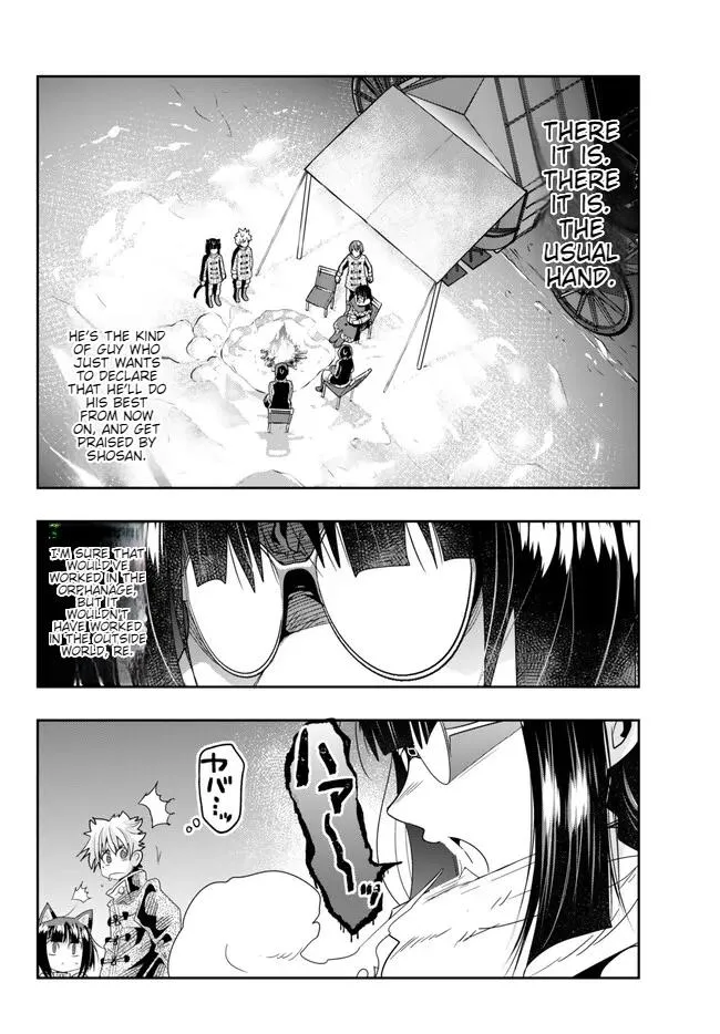 I Don't Really Get It, But It Looks Like I Was Reincarnated In An Another World Zinmanga X Chapter 80 Page 25