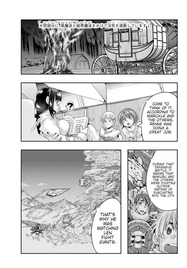 I Don't Really Get It, But It Looks Like I Was Reincarnated In An Another World Zinmanga X Chapter 80 Page 30