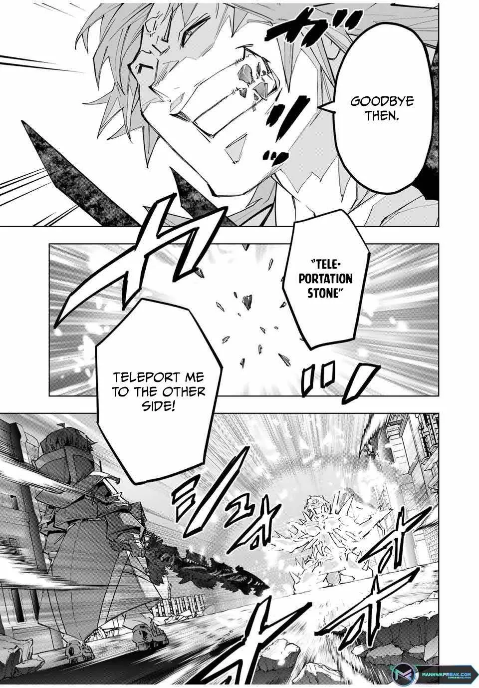 Gift "Mugen Gacha" De Level 9999 Zinmanga X Chapter 111 Page 9