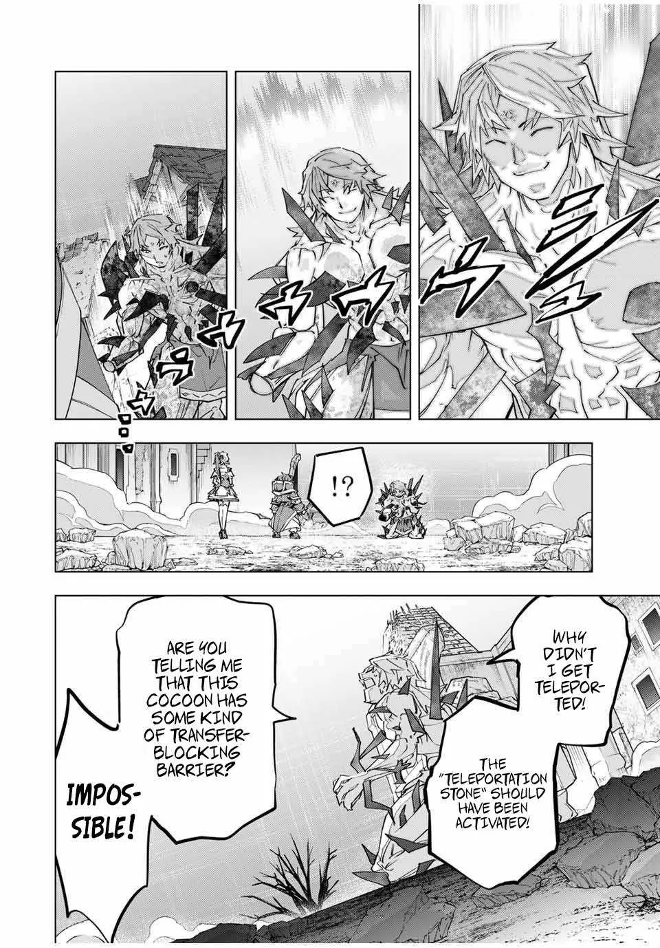 Gift "Mugen Gacha" De Level 9999 Zinmanga X Chapter 111 Page 10