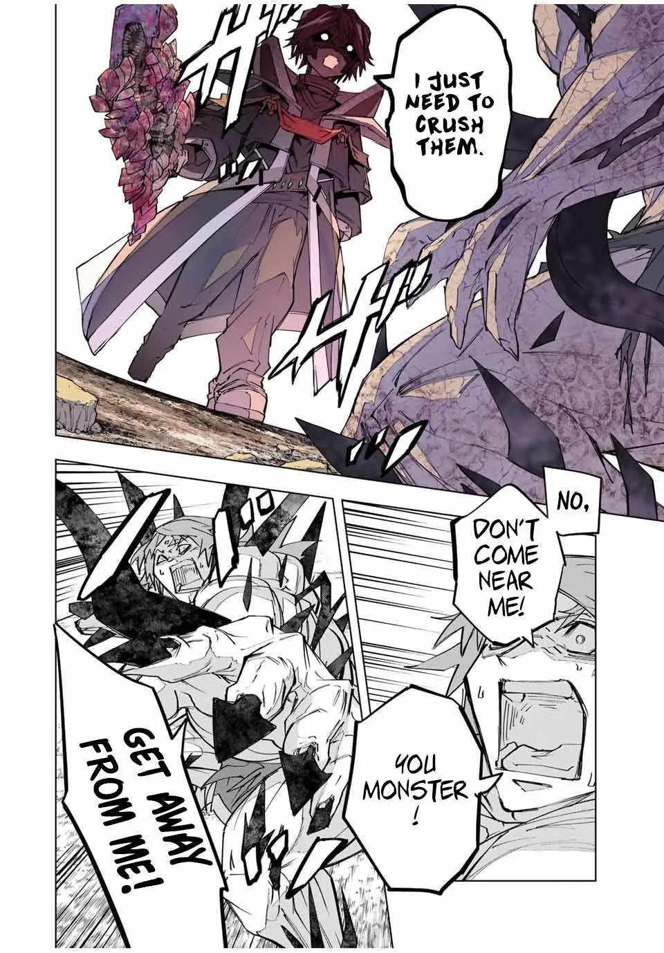 Gift "Mugen Gacha" De Level 9999 Zinmanga X Chapter 111 Page 14