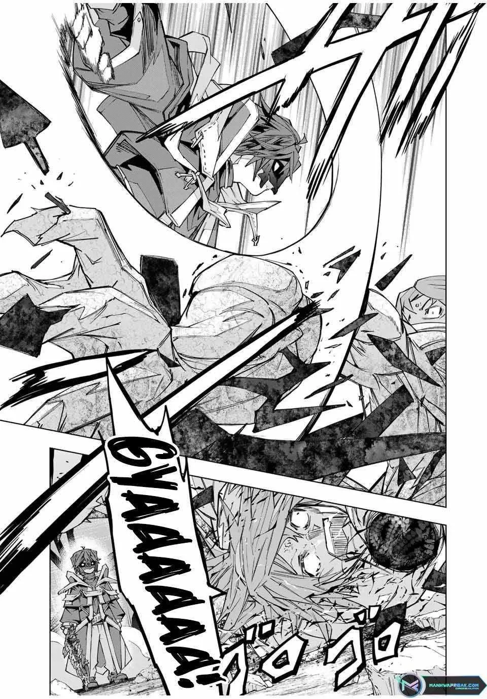 Gift "Mugen Gacha" De Level 9999 Zinmanga X Chapter 111 Page 15