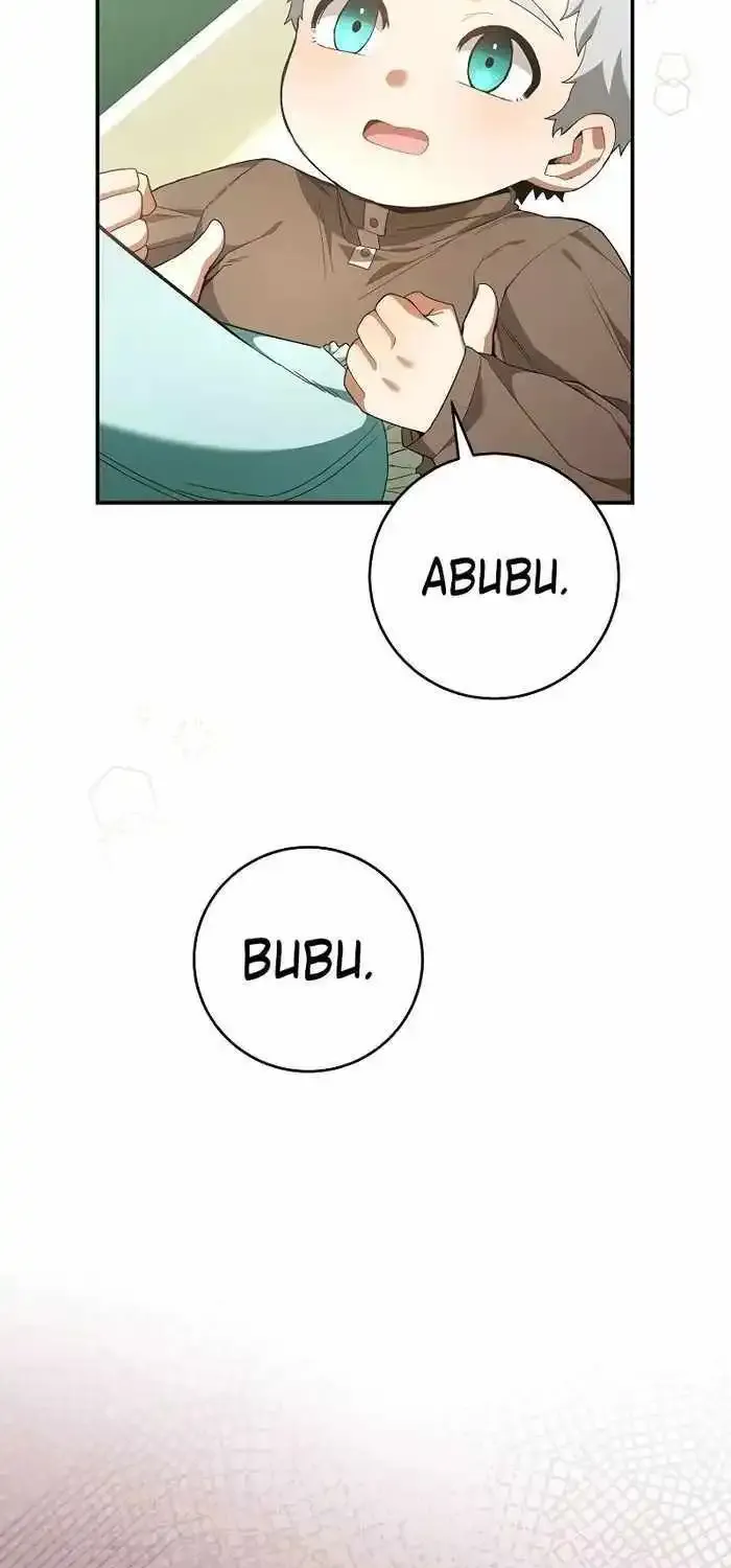 Reincarnated As A Genius Prodigy Of A Prestigious Family Zinmanga X Chapter 2 Page 6