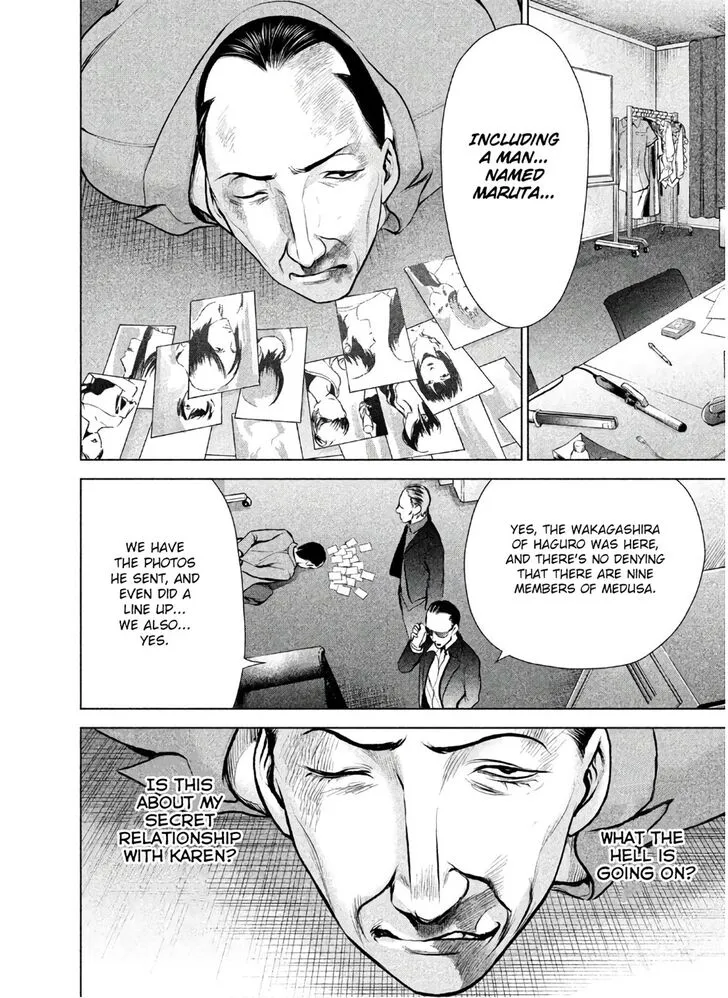 Satanofani Zinmanga X Chapter 65 Page 17