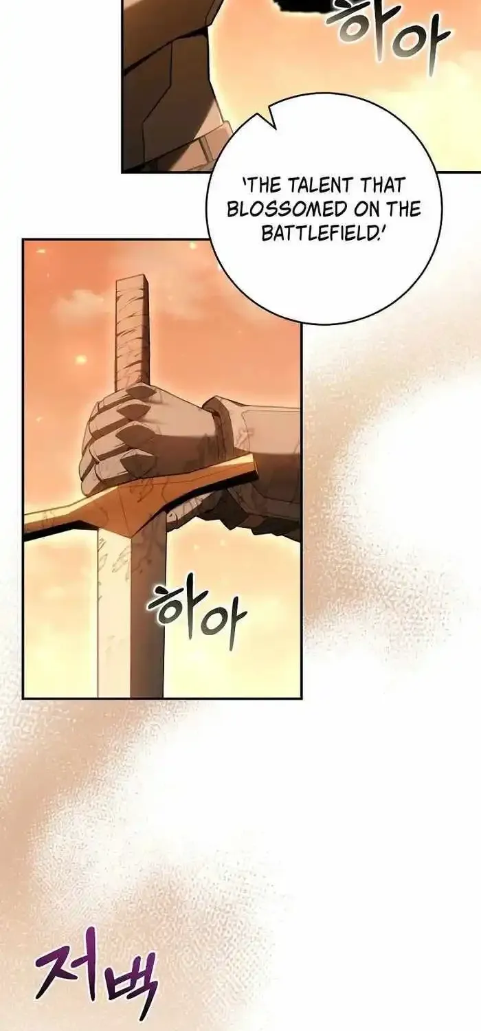 Reincarnated As A Genius Prodigy Of A Prestigious Family Zinmanga X Chapter 1 Page 18
