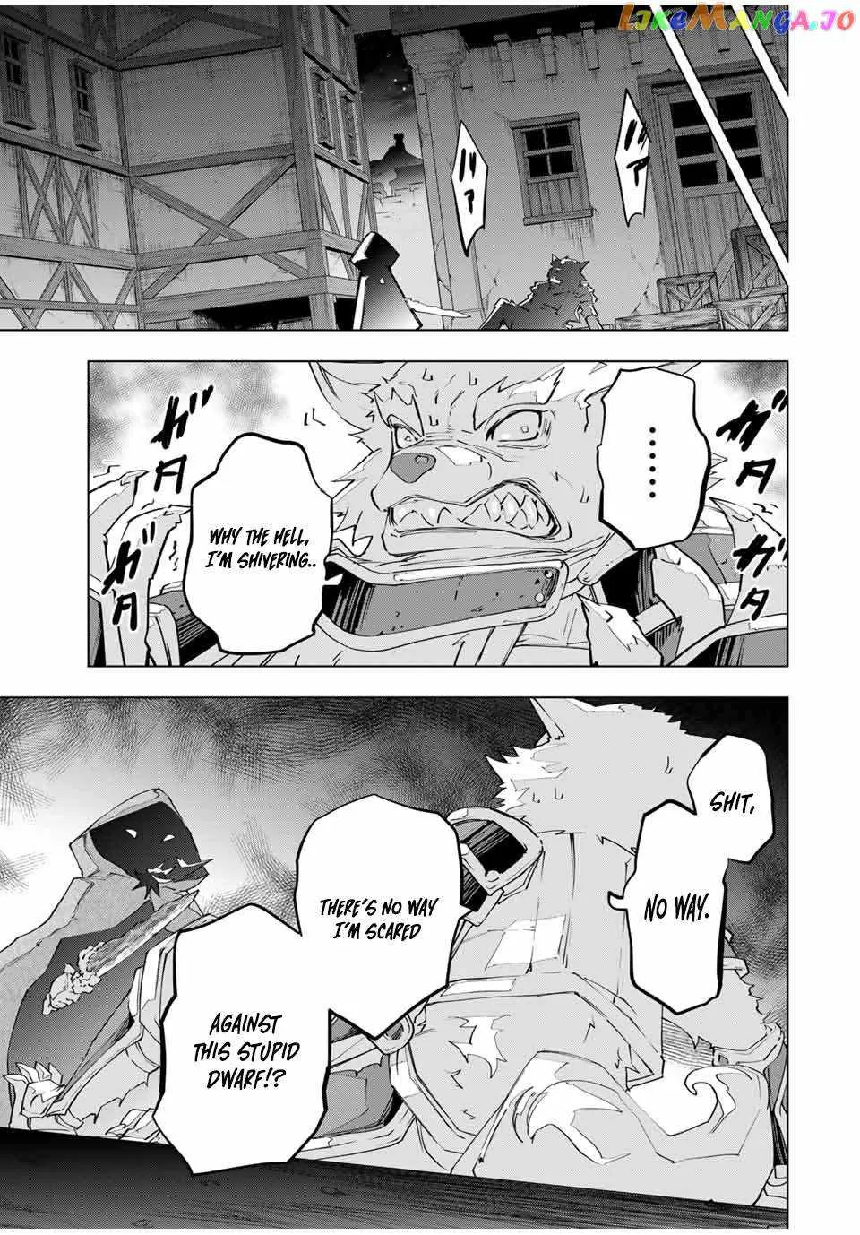 Gift "Mugen Gacha" De Level 9999 Zinmanga X Chapter 105 Page 20