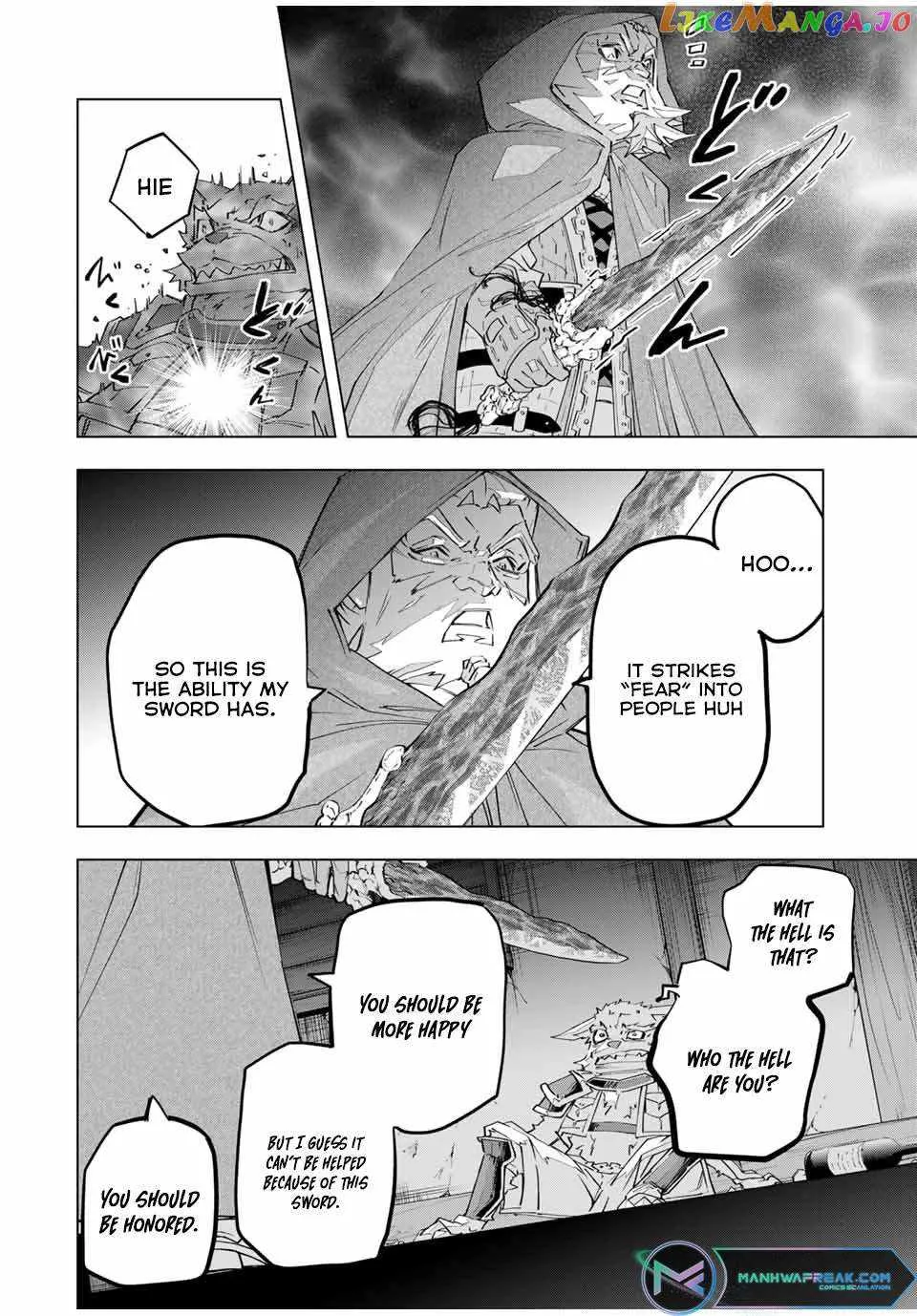 Gift "Mugen Gacha" De Level 9999 Zinmanga X Chapter 105 Page 21