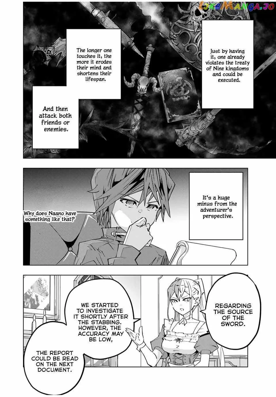 Gift "Mugen Gacha" De Level 9999 Zinmanga X Chapter 105 Page 27