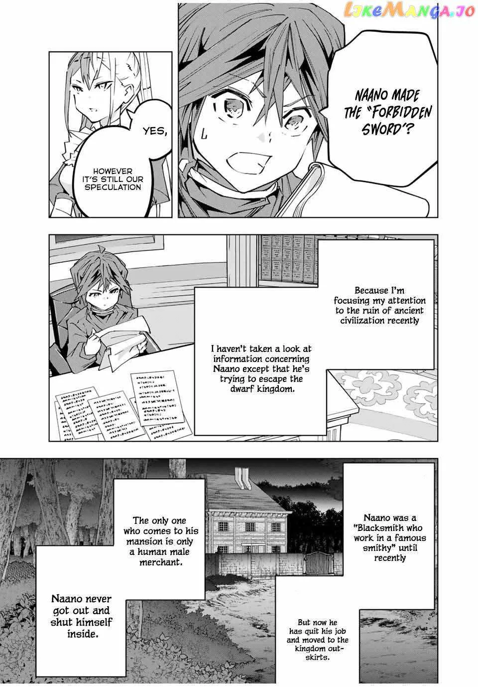 Gift "Mugen Gacha" De Level 9999 Zinmanga X Chapter 105 Page 28
