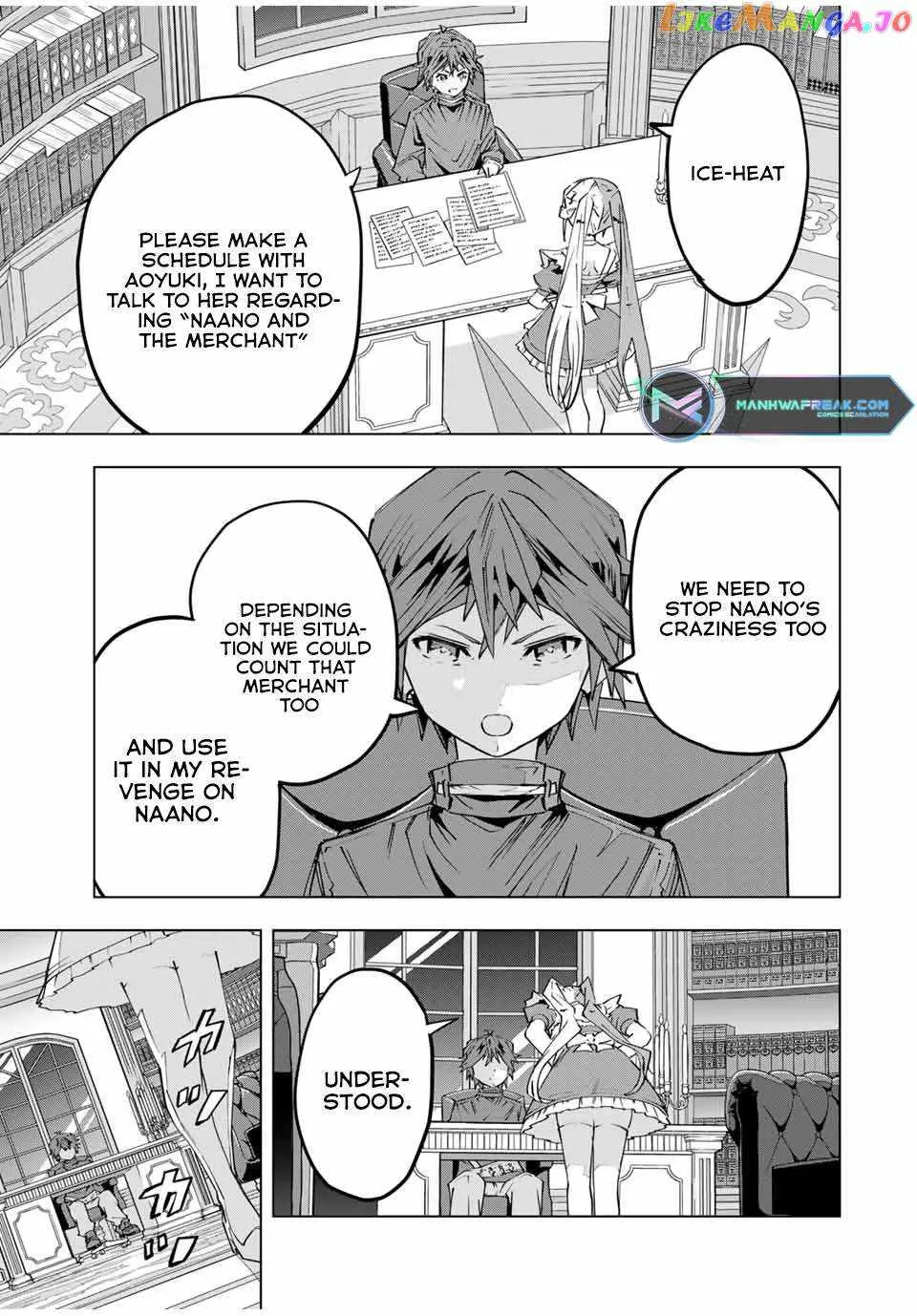 Gift "Mugen Gacha" De Level 9999 Zinmanga X Chapter 105 Page 32