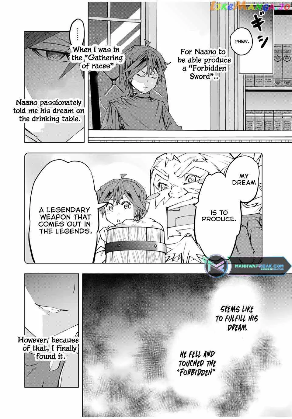 Gift "Mugen Gacha" De Level 9999 Zinmanga X Chapter 105 Page 33