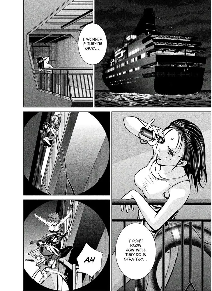 Satanofani Zinmanga X Chapter 64 Page 3