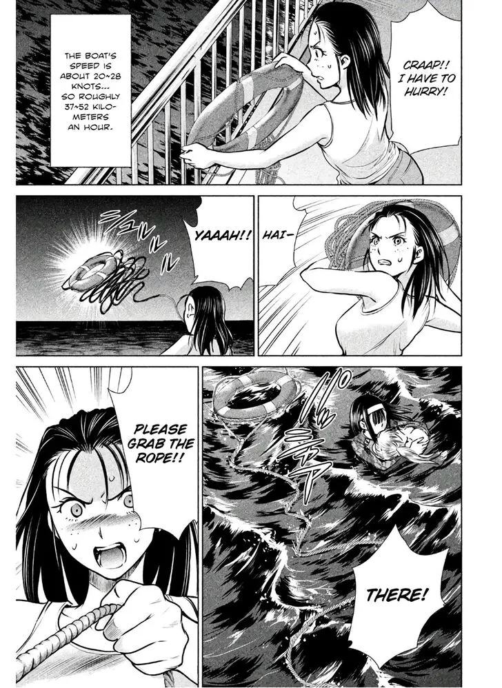 Satanofani Zinmanga X Chapter 64 Page 4