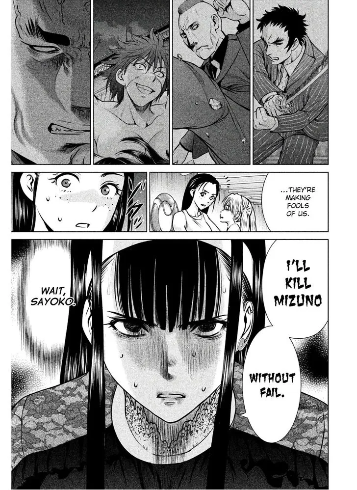 Satanofani Zinmanga X Chapter 64 Page 6