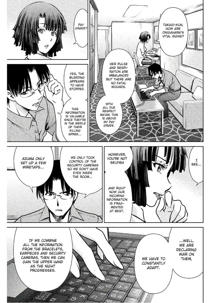 Satanofani Zinmanga X Chapter 64 Page 8