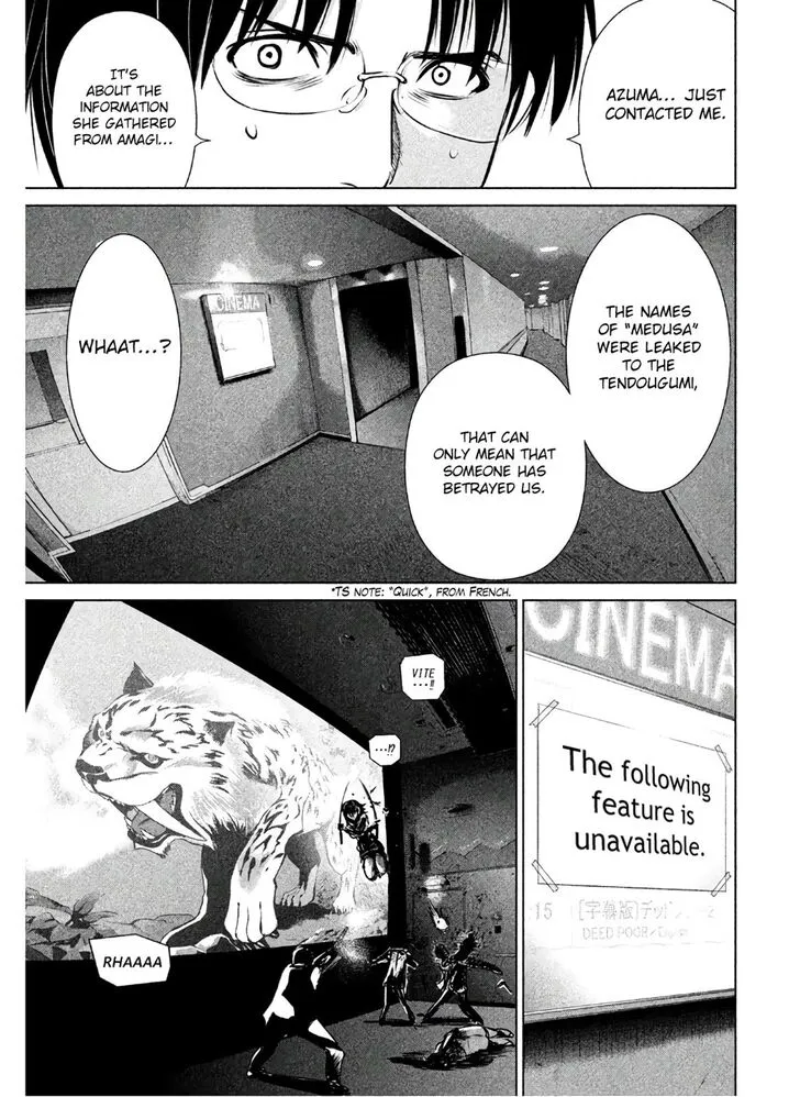 Satanofani Zinmanga X Chapter 64 Page 10