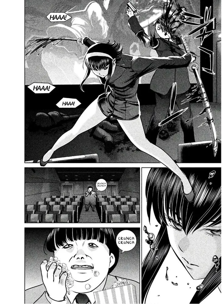 Satanofani Zinmanga X Chapter 64 Page 11
