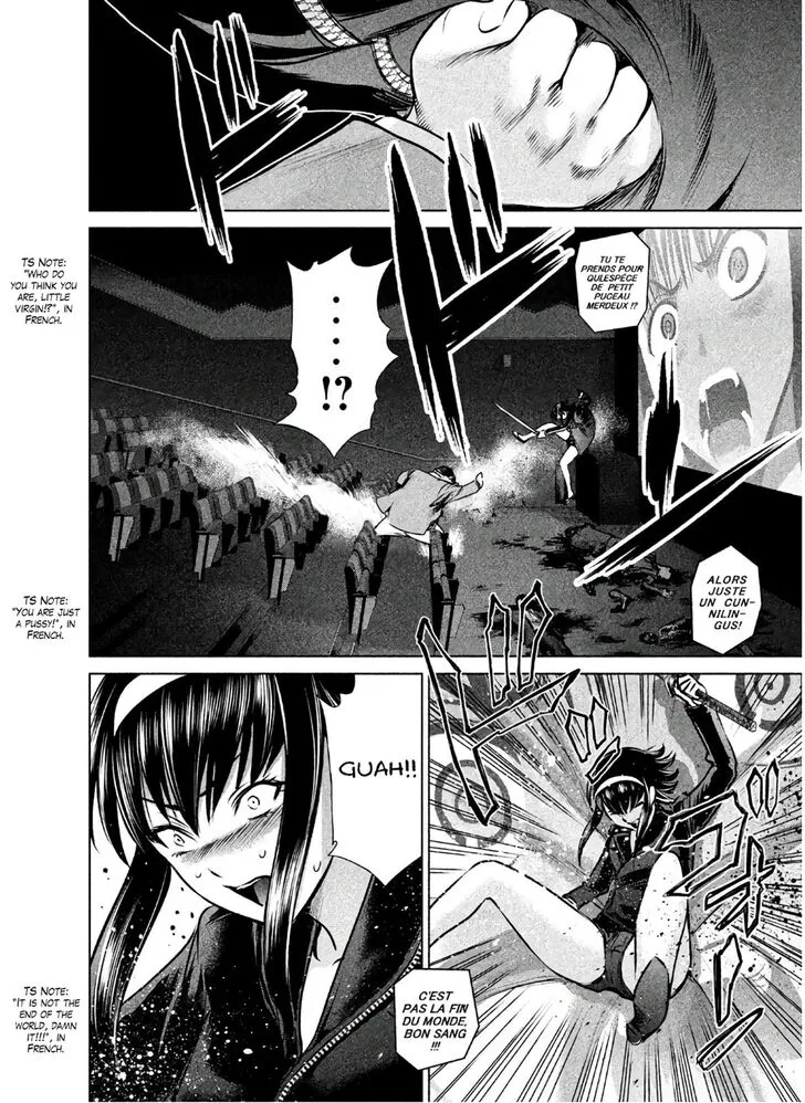 Satanofani Zinmanga X Chapter 64 Page 13