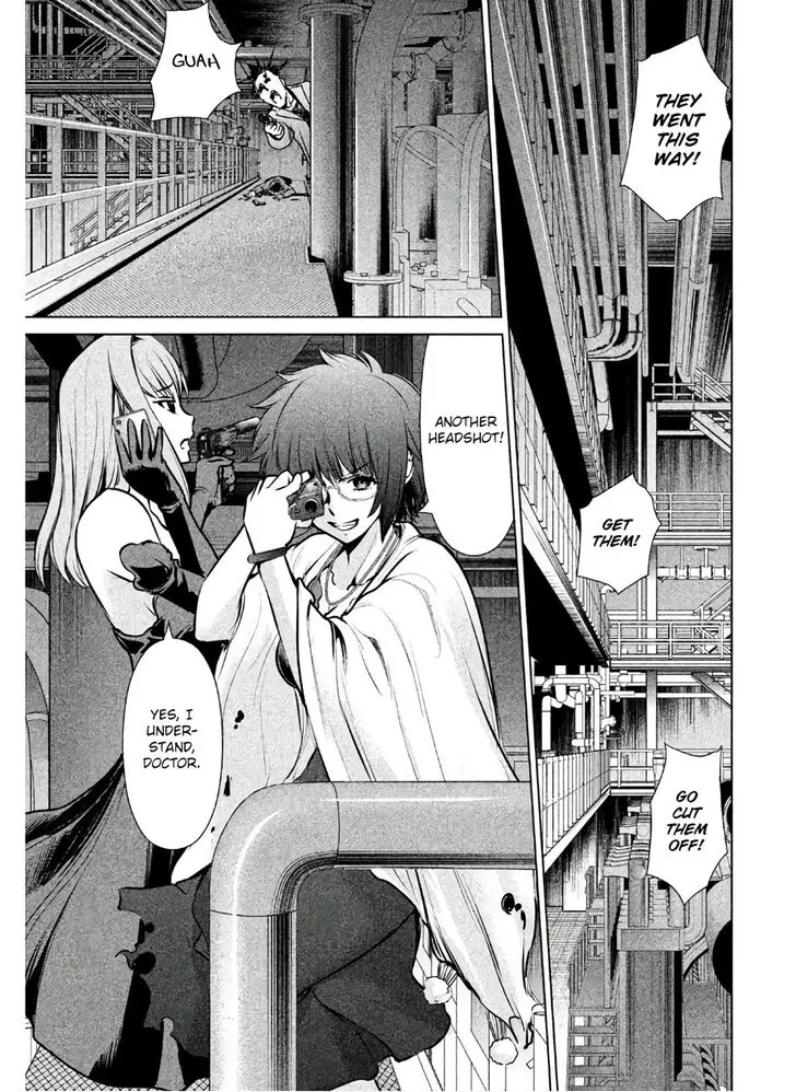 Satanofani Zinmanga X Chapter 64 Page 16