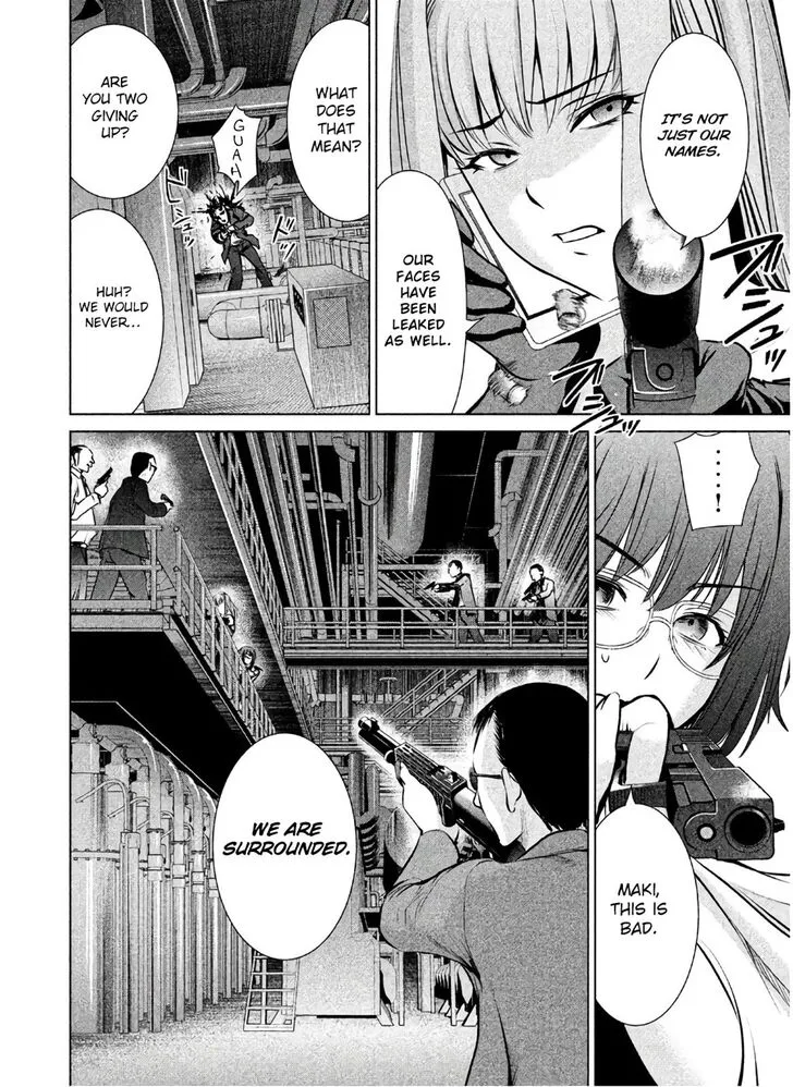 Satanofani Zinmanga X Chapter 64 Page 17