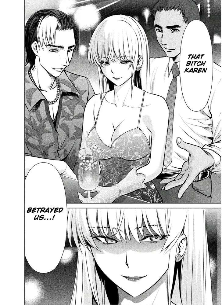 Satanofani Zinmanga X Chapter 64 Page 21