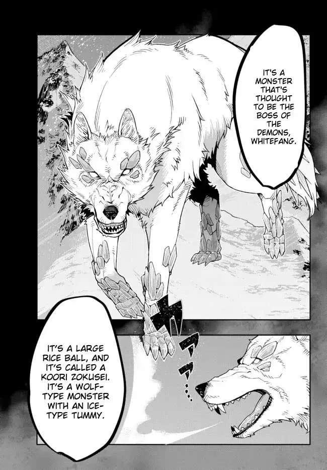 I Don't Really Get It, But It Looks Like I Was Reincarnated In An Another World Zinmanga X Chapter 72 Page 30