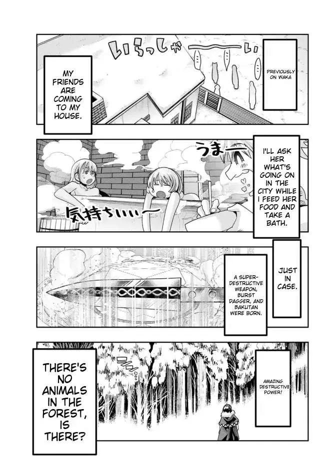 I Don't Really Get It, But It Looks Like I Was Reincarnated In An Another World Zinmanga X Chapter 71 Page 2