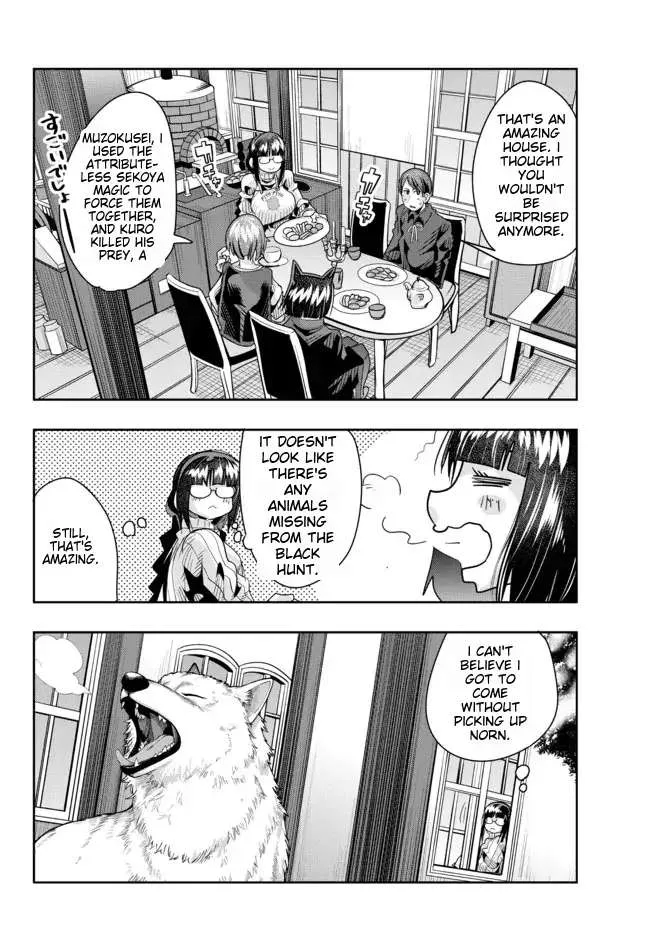 I Don't Really Get It, But It Looks Like I Was Reincarnated In An Another World Zinmanga X Chapter 71 Page 9