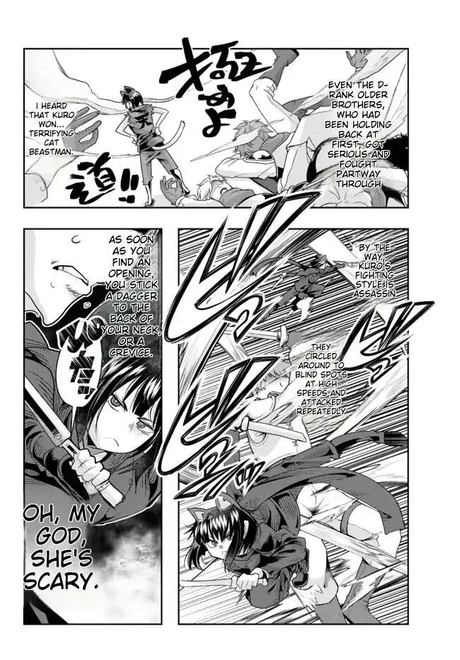 I Don't Really Get It, But It Looks Like I Was Reincarnated In An Another World Zinmanga X Chapter 71 Page 11