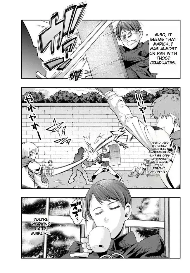 I Don't Really Get It, But It Looks Like I Was Reincarnated In An Another World Zinmanga X Chapter 71 Page 12