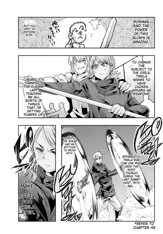 I Don't Really Get It, But It Looks Like I Was Reincarnated In An Another World Zinmanga X Chapter 71 Page 14
