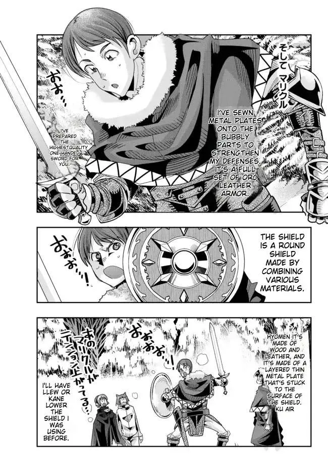 I Don't Really Get It, But It Looks Like I Was Reincarnated In An Another World Zinmanga X Chapter 71 Page 22
