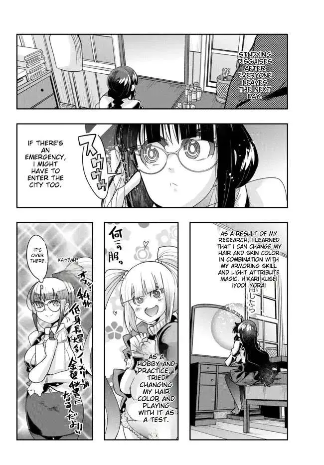 I Don't Really Get It, But It Looks Like I Was Reincarnated In An Another World Zinmanga X Chapter 71 Page 27
