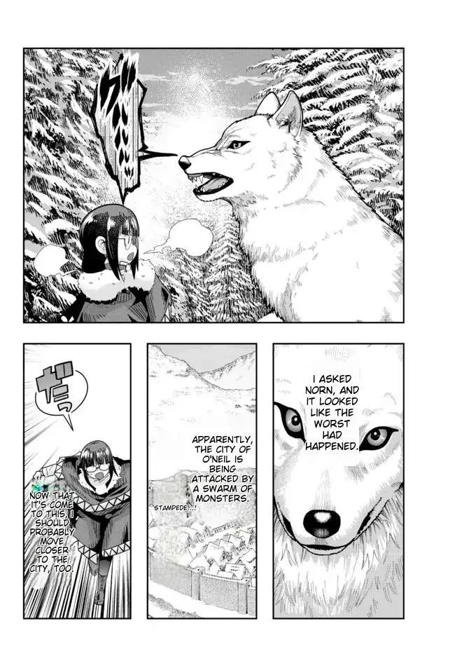I Don't Really Get It, But It Looks Like I Was Reincarnated In An Another World Zinmanga X Chapter 71 Page 29
