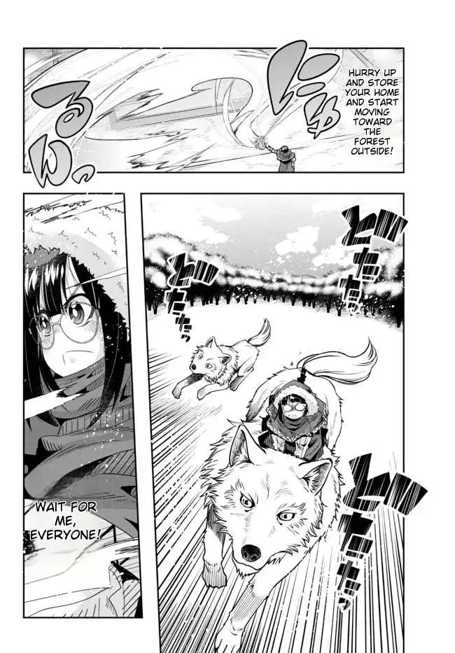I Don't Really Get It, But It Looks Like I Was Reincarnated In An Another World Zinmanga X Chapter 71 Page 31
