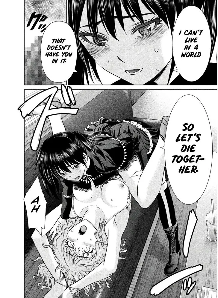 Satanofani Zinmanga X Chapter 63 Page 7