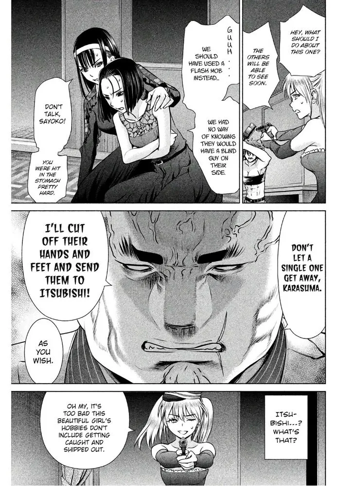 Satanofani Zinmanga X Chapter 63 Page 10