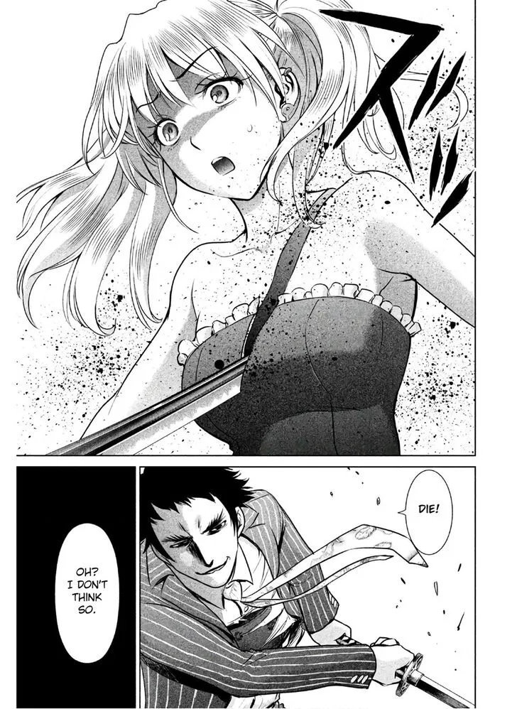 Satanofani Zinmanga X Chapter 63 Page 12