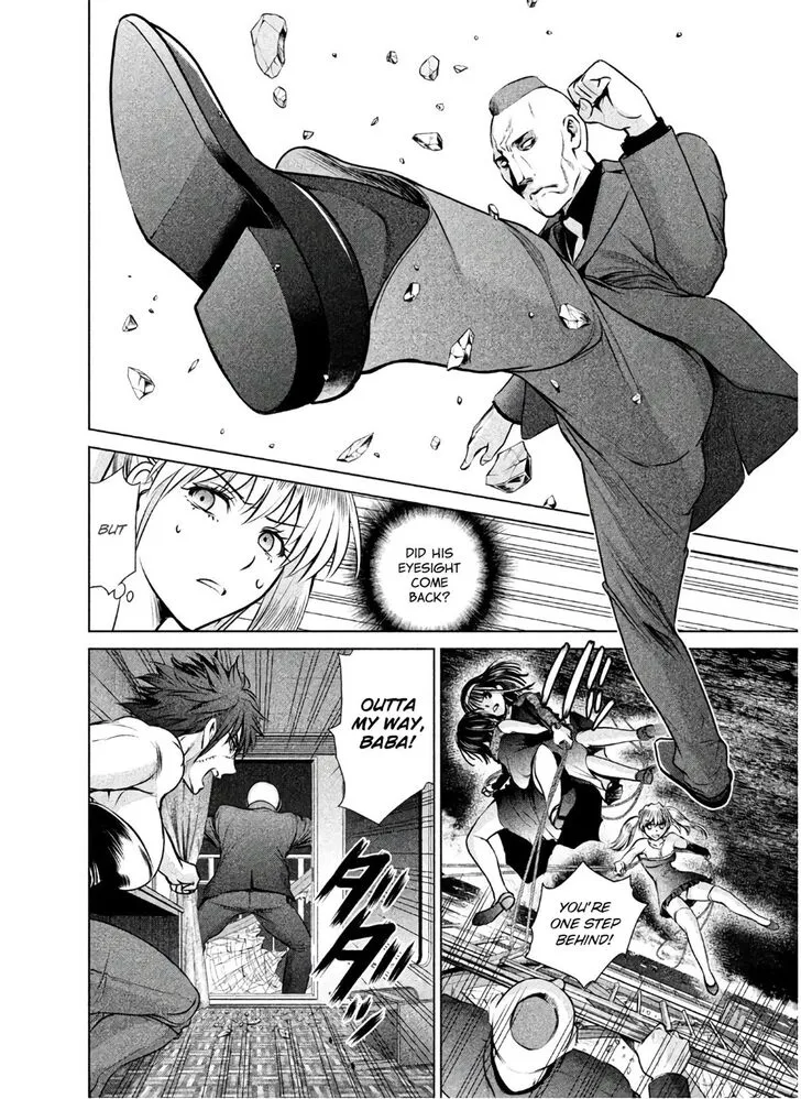 Satanofani Zinmanga X Chapter 63 Page 15