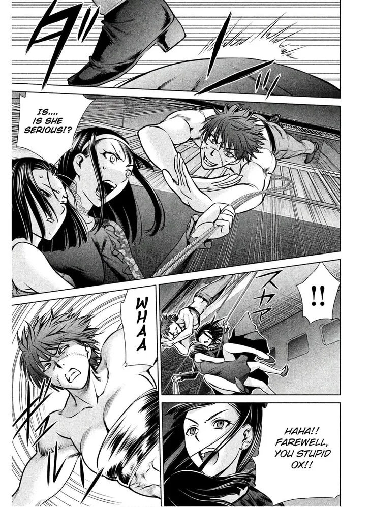 Satanofani Zinmanga X Chapter 63 Page 16