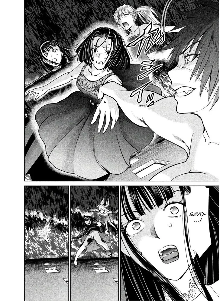 Satanofani Zinmanga X Chapter 63 Page 18