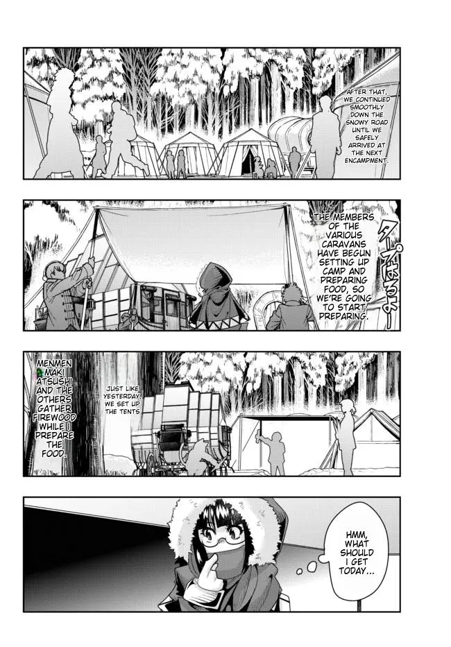 I Don't Really Get It, But It Looks Like I Was Reincarnated In An Another World Zinmanga X Chapter 67 Page 21