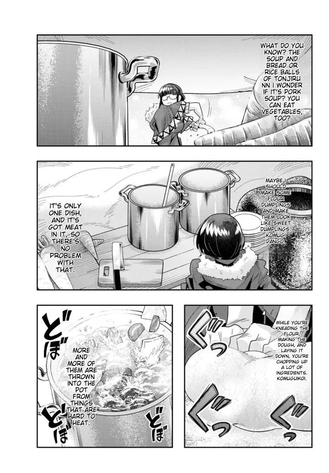 I Don't Really Get It, But It Looks Like I Was Reincarnated In An Another World Zinmanga X Chapter 67 Page 22