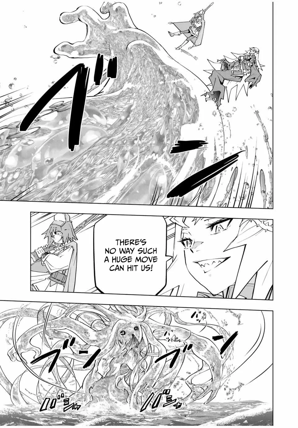 Gift "Mugen Gacha" De Level 9999 Zinmanga X Chapter 97 Page 4