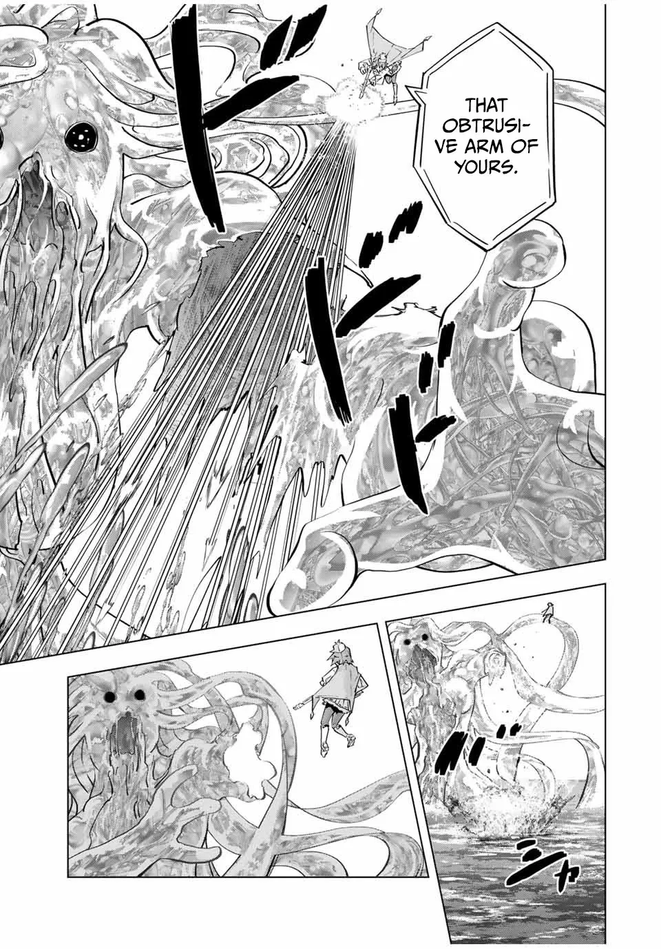 Gift "Mugen Gacha" De Level 9999 Zinmanga X Chapter 97 Page 6