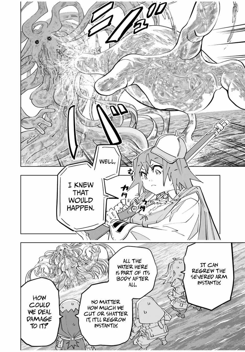 Gift "Mugen Gacha" De Level 9999 Zinmanga X Chapter 97 Page 7