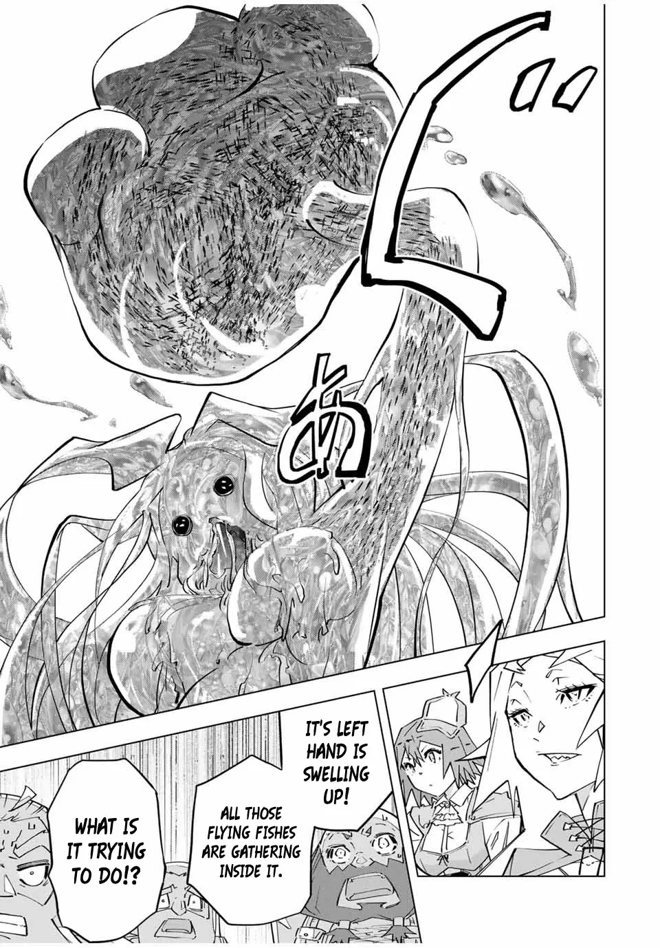 Gift "Mugen Gacha" De Level 9999 Zinmanga X Chapter 97 Page 8