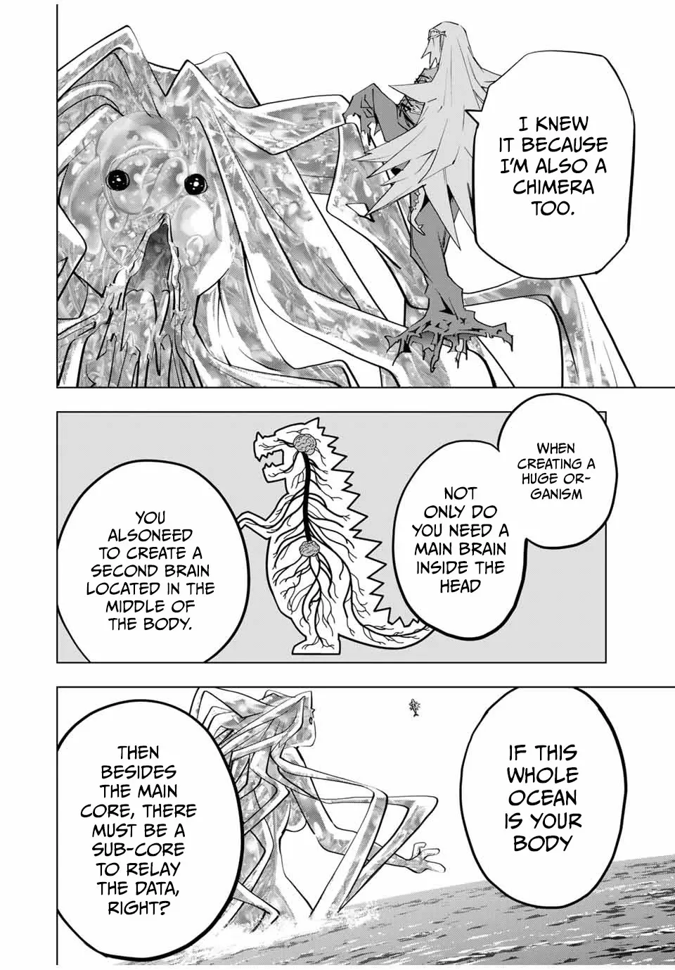 Gift "Mugen Gacha" De Level 9999 Zinmanga X Chapter 97 Page 19