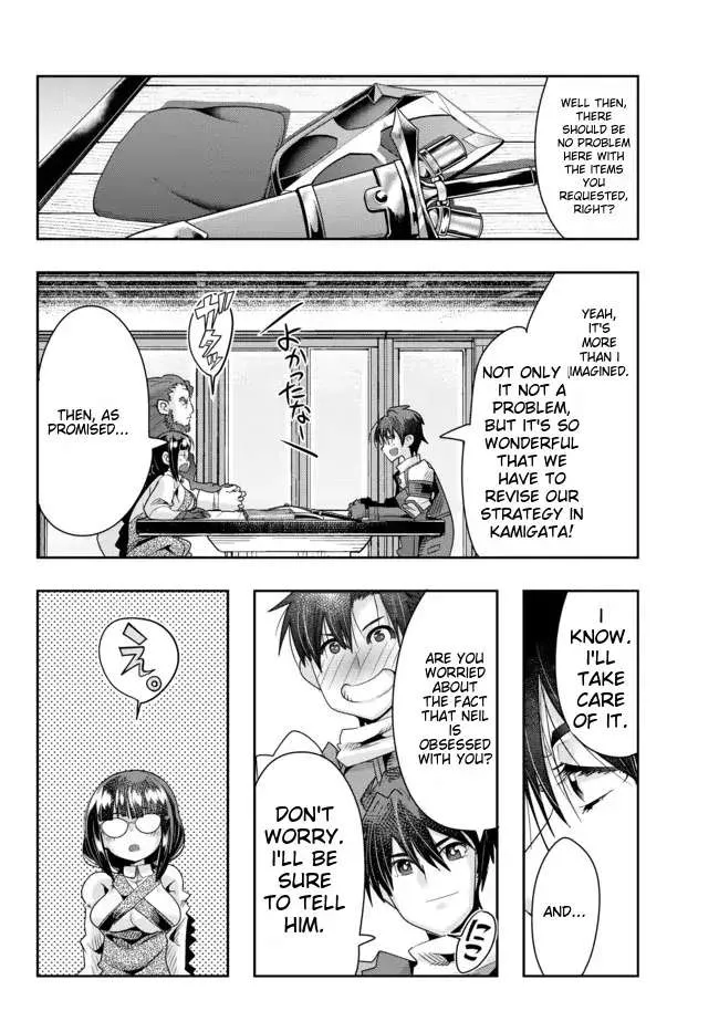 I Don't Really Get It, But It Looks Like I Was Reincarnated In An Another World Zinmanga X Chapter 65 Page 27
