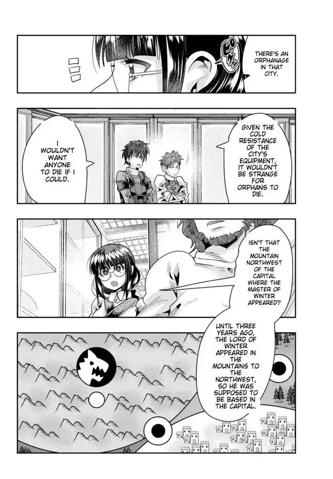 I Don't Really Get It, But It Looks Like I Was Reincarnated In An Another World Zinmanga X Chapter 64 Page 13